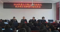 &#20061;&#28216;&#28216;&#25103;&#23448;&#32593;&#45;&#20061;&#28216;&#65288;&#20013;&#22269;&#65289;