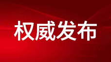 &#20061;&#28216;&#28216;&#25103;&#23448;&#32593;&#45;&#20061;&#28216;&#65288;&#20013;&#22269;&#65289;