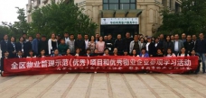 &#20061;&#28216;&#28216;&#25103;&#23448;&#32593;&#45;&#20061;&#28216;&#65288;&#20013;&#22269;&#65289;